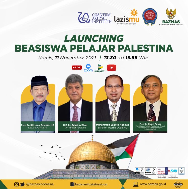 The Launching of Palestine Scholarship Program