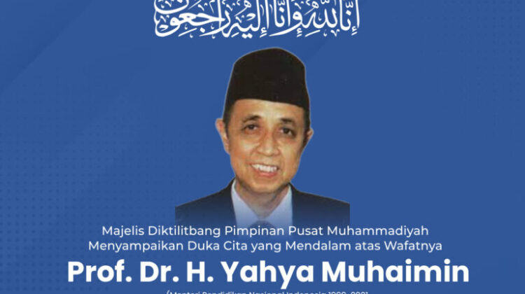 Muhammadiyah CHERD Expresses Condolences To The Passing Of Prof. Dr. H. Yahya Muhaimin