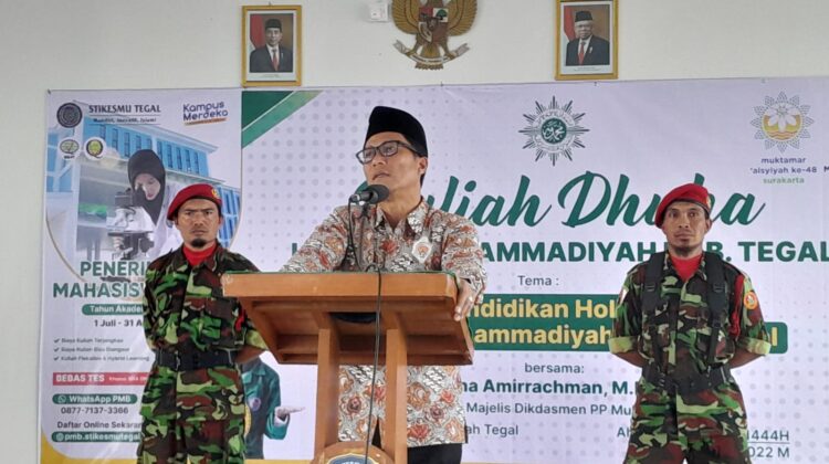 STIKes Muh Tegal Implementasikan AIK Melalui Pengajian Ber-Muhammadiyah