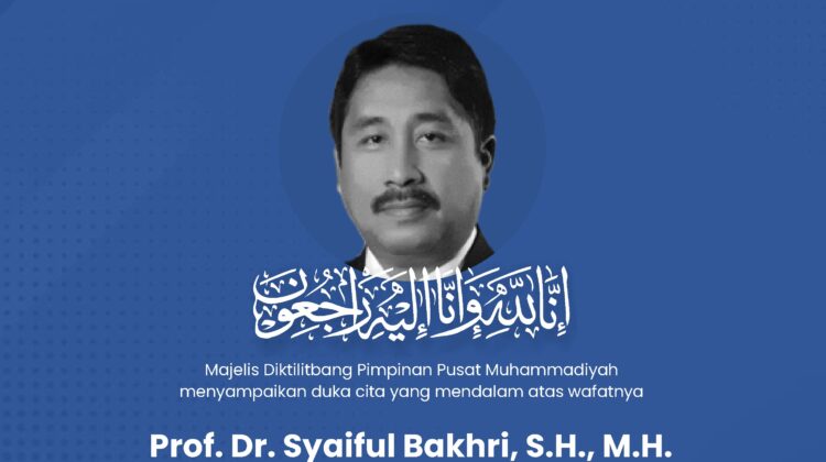 Ucapan Bela Sungkawa Atas Wafatnya Prof. Dr. Syaiful Bakhri, SH., MH, Rektor UM Jakarta (2015-2021)