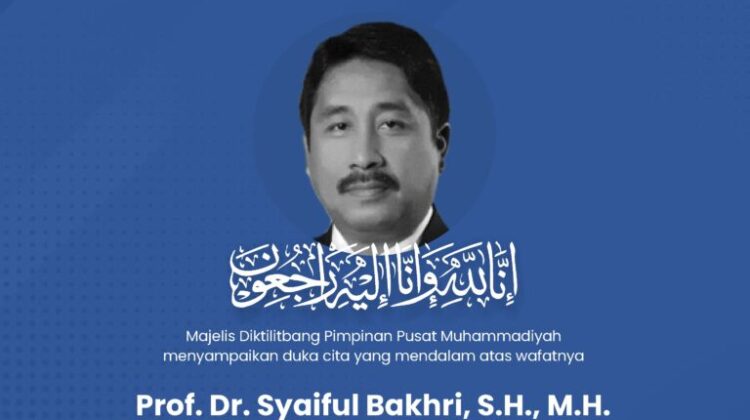Muhammadiyah CHERD Expressed Condolences To The Passing of Prof. Dr. Syaiful Bakhri, SH, MH, the Rector of UM Jakarta (2015-2021)