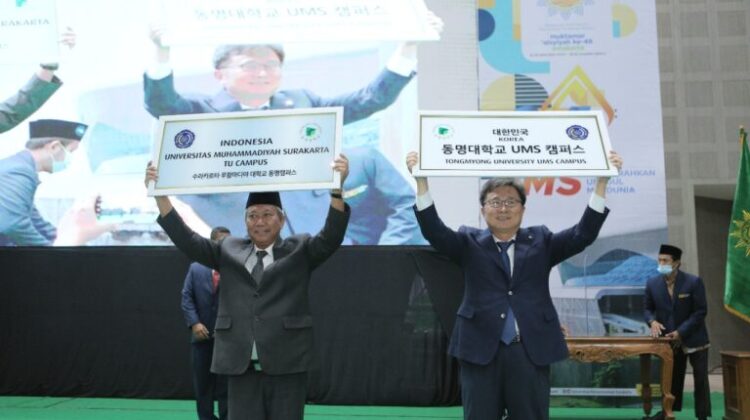 On its 64th Anniversary, UMS Opens a Branch Campus In South Korea