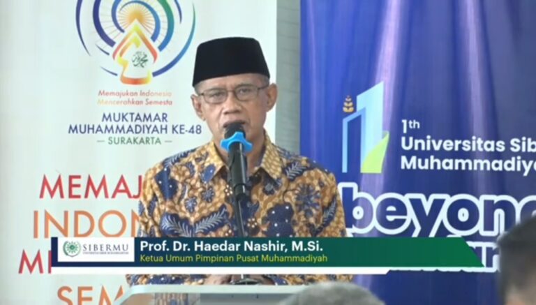 Virtual Campus Launching of Universitas Siber Muhammadiyah