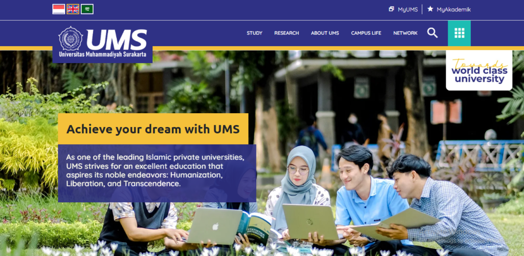 UMS.AC.ID Website Get A Fresh Look